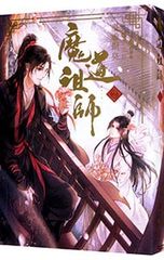 魔道祖師 アクリルプレート - メルカリ