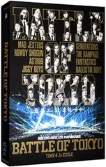 Blu-ray／BATTLE OF TOKYO〜TIME 4 Jr.EXILE〜 特典CD付