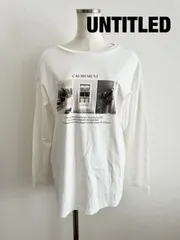 【2025年製】UNTITLED　アンタイトル プリントTシャツ 定価13,200円　～XSサイズ　ホワイト×ブラック×ベージュ　綿100%　カットソー　長袖　カジュアル　送料込み　6462358