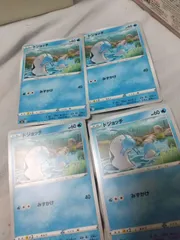 ポケモンカード ドジョッチ まとめ処分 s-149