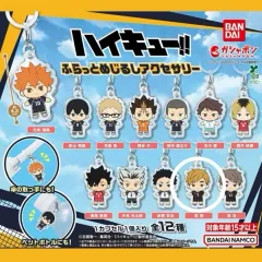 ハイキュー めじるし カプセル ガチャ 宮 侑 未開封