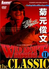 2026年最新】2PM WILD BEAT~240時間完全密着!オーストラリア疾風怒濤の