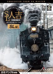SUGOCA SL人吉デザインカード 限定品 - メルカリ