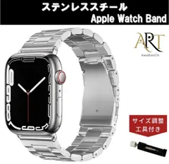 アップルウォッチ バンド Apple Watch メタリック ステンレススチール ベルト 49mm 46mm 45mm 44mm 42mm 長さ調節 男女兼用 調整器具付き バンド交換 コンパチブル ビジネス メンズ バンド交換