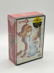 2026年最新】サイボーグ009 フィギュア DVDの人気アイテム - メルカリ