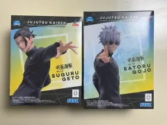 呪術廻戦 五条/夏油（ゲトウ） Luminasta フィギュア セット