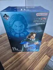 キングダム 一番くじ B賞 など