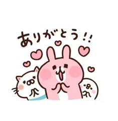 Chaya shop様の専用ページ