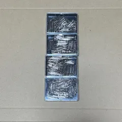 ゼムクリップ 28mm 4ケースセット（約360本）まとめ売り 事務用品 文房具