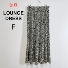 美品 LOUNGEDRESS レオパードプリーツスカート ヒョウ柄 レオパード ロングスカート プリーツスカート フレアスカート きれいめ カジュアル F