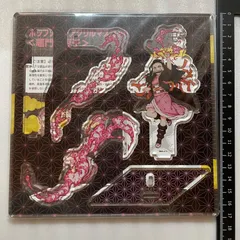 C97 鬼滅の刃 竈門禰豆子　嘴平伊之助　ポップアップアクリルマスコット　アクリルスタンド　B7