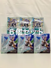 未開封 葬送のフリーレン フィギュア ６個セット LF1634  f107