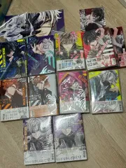 TOKYO 東京 エイリアンズ 1 8 巻 フルセット