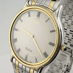 2026年最新】9530 セイコーの人気アイテム - メルカリ