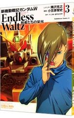 Item thumbnail for item 40c3e6f6-5ec0-4ad0-9505-f17cb564f4a2