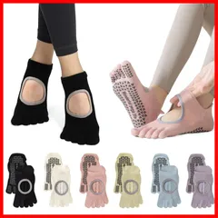 【人気商品】色あせない 汗対策 速乾 おしゃれ 抗菌防臭 通気性 室内運動/自宅用 ヨガ靴下 ダンス ピラティスソックス バレエ ヨガソックス【5本指・3D滑り止め・ズレない3Dヒール】 靴下 ジム ピラティス [指あり/指なし選択可] [Amzbag]