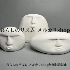 オブジェ 置物 セラミック原料 抽象キャラクター ライトラグジュアリー彫刻 クリエイティブ 室内装飾 ミニマリストアート 石膏像 ギフト お土産 装飾ギフトアート リビングルームの装飾 誕生日プント ホームデコレーション ユニーク