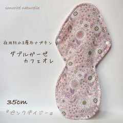 Item thumbnail for item 1d08f79f-a16b-4248-8bb6-bfde3fc985b6