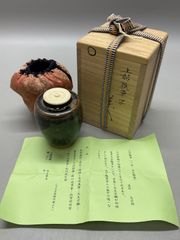 C056 中国 砡 翡翠 香合 飾板 2個 まとめて - メルカリ
