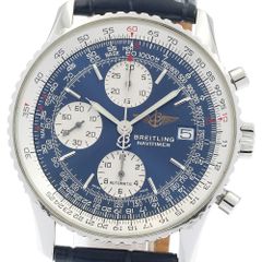 セイコー SEIKO SAWV003/7F38-9A00 ソーラーコンパス プレサージュ