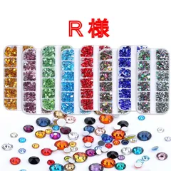 【R 様】　高分子ストーン　ミルキーストーン　デコストーン　デコうちわ　ラインストーン