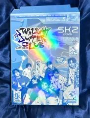 開封 Stray Kids(ストレイキッズ・スキズ・SKZ) シーグリ 2026 トレカ/タートルネック なし フルセット 未開封