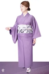 色無地 着物 洗える着物 袷 単品 仕立て上がり 12カラー S/M/L/TL/BL PO-28 紫