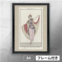 ★アール・ヌーヴォー　アールデコ　ペア☆ イタリア製 ソロパーカ コーダ・ディ・ヴォルペ サンニオ｜ワイン通販の世界の