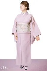 色無地 着物 洗える着物 袷 単品 仕立て上がり 12カラー S/M/L/TL/BL PO-28 淡紅