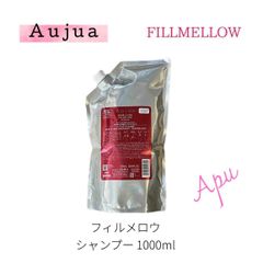 オージュアフィルメロウシャンプー&トリートメントセット1000ml - メルカリ