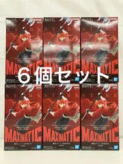 未開封 葬送のフリーレン MAXIMATIC STARK フィギュア シュタルク ６個セット LF1638  f107
