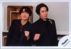 SnowMan 24年祭 GALA 深澤辰哉/宮舘涼太 公式写真*1枚