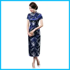 【特価商品】衣装 結婚式ゲスト ファッション ロングチャイナドレス エレガント 旗袍 ワンピース ダンス 半袖 サテン 舞台衣装 ロング丈 チャイナドレス パーティードレス 龍鳳柄 ハロウィン 梅花柄 中華風 コスプレ レディース チャイナ服 衣装 [Moer