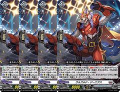 1枚販売店頭併売品】 カードファイト‼︎ヴァンガード,シングルカード