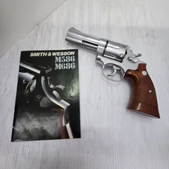 2026年最新】357マグナムの人気アイテム - メルカリ