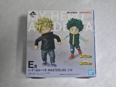 送料込み9)僕のヒーローアカデミア 一番くじ E賞 爆豪 緑谷