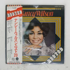 2026年最新】Nancy_Wilsonの人気アイテム - メルカリ