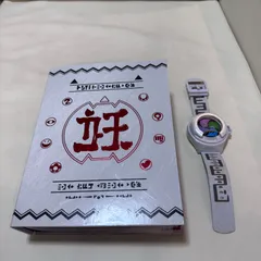 妖怪ウォッチ 妖怪ウォッチ零式 妖怪大辞典セット 動作未確認