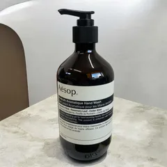 Aesop イソップ アンドラム アロマティック ハンドウォッシュ ハンドソープ 管理番号SC100