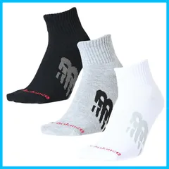 【特価セール】3枚 靴下 (LAS55637) 3足 ミッドレングス3Pソックス メンズ 3パック [ニューバランス]