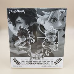 ブラッククローバー WCF アスタ&ユノ 週刊少年ジャンプ 応募者全員