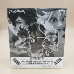 2026年最新】ジャンプ50周年 コレクタブルの人気アイテム - メルカリ