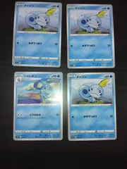 ポケモンカード　メッソン　ジメレオン　まとめ処分S-150