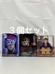未開封 鬼滅の刃 童磨 フィギュア ３個セット LF1640  f101