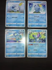 ポケモンカード　メッソン　ジメレオン　まとめ処分S-150