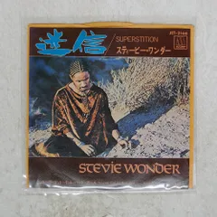 2026年最新】STEVIE WONDER SUPERSTITIONの人気アイテム - メルカリ