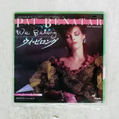 国内盤 PAT BENATAR/WE BELONG/CHRYSALIS WWS17498 7 □