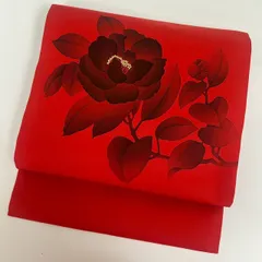 名古屋帯 塩瀬 上品な花柄の染め 九寸 正絹 着物 MA-3236