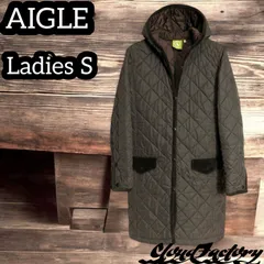 エーグル フーデッドキルティングコート レディースS ブラウン AIGLE フーディー ロング