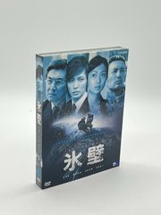 未開封】サイボーグ009 第2章 地上より永遠に 7 [DVD] - メルカリ